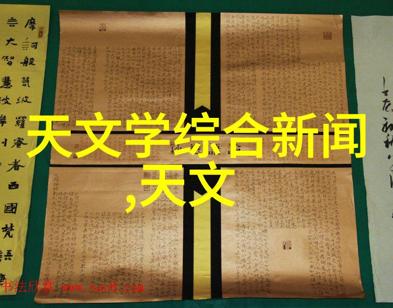 小户型装修如同艺术品般精巧客厅装修设计更是需要一丝不苟的技巧与天赋