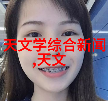 水分分析仪精准测量水分的科学伙伴