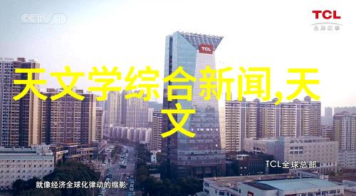 智能输送动态-探索智能输送系统的发展趋势与应用场景