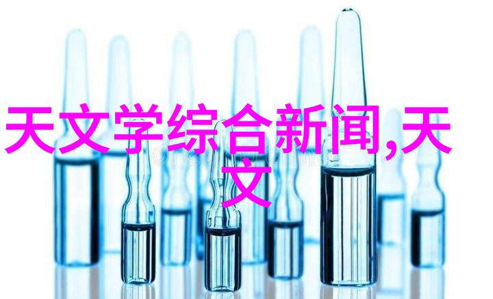 机电设备安装-精准搭建高效的机电系统集成与维护策略