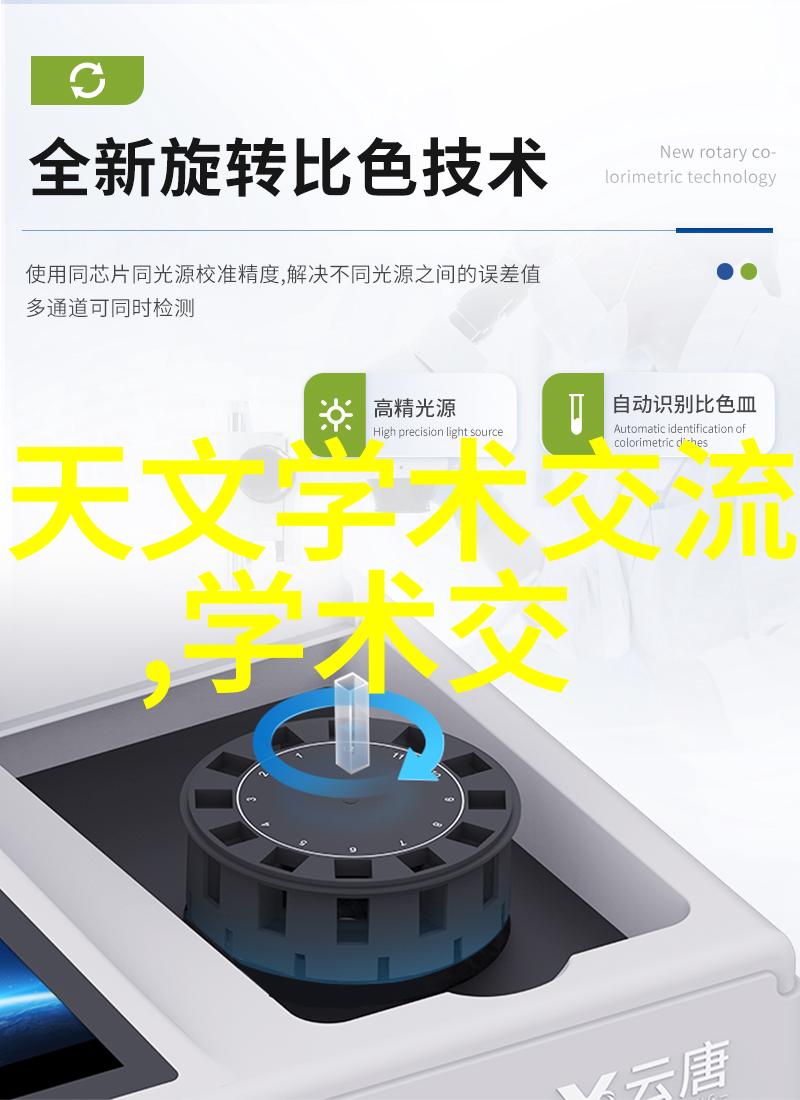 姬小满的害羞时刻揭秘她的裸露瞬间在哪一集中出现