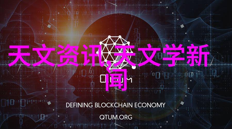 离心设备有哪些 - 旋转分离探索各种离心设备的世界