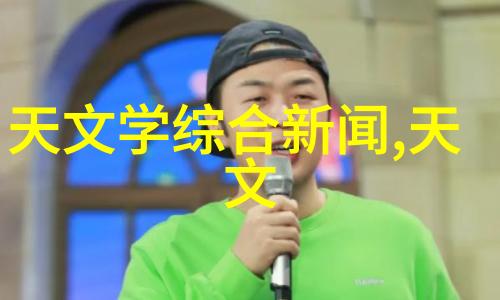 连接未来专业pe管材生产厂家的联系方式