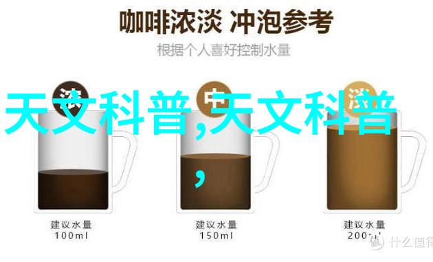 新冠病毒治疗的重大突破三大特效药改变了抗疫格局
