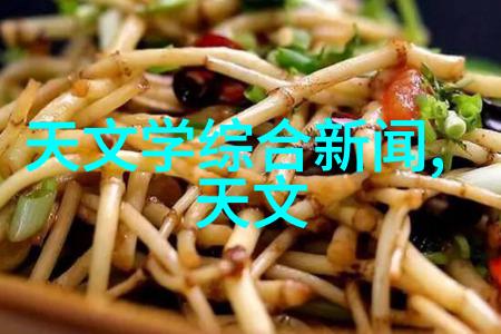 甘雨乳液VX网站入口我来帮你找到那款神奇的保湿产品