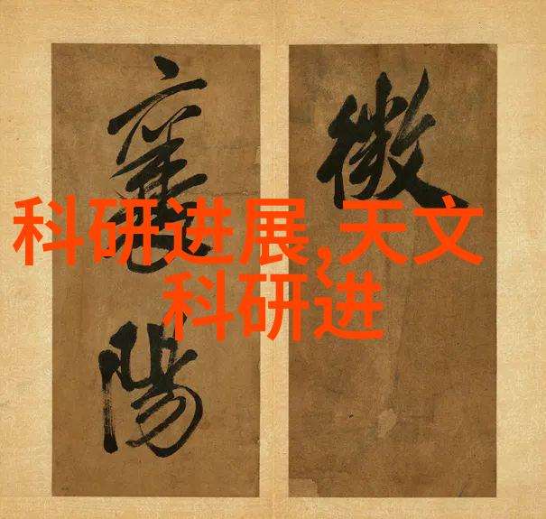 日本RAPPER免费直播盛宴