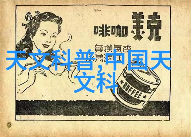 不锈钢丝网填料生活的每一缕都要滤过