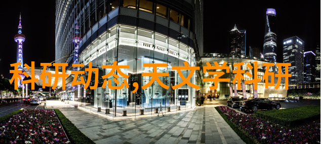 从0到专业学会通过tds手持仪快速判断水体污染情况