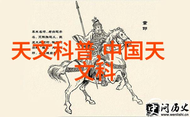 中国制造商长虹等如何在全球智能电视市场中占据领先地位屈指可数的品牌名列电视排行榜前茅