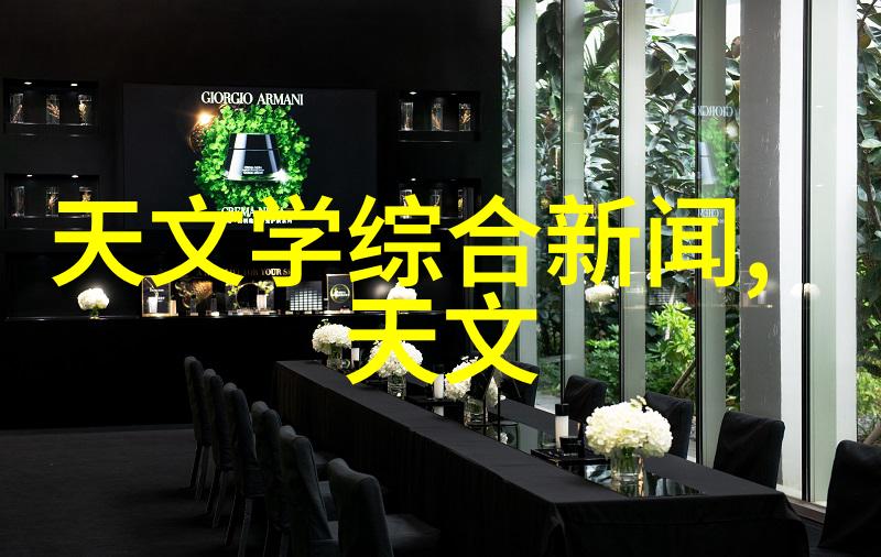 山东外国语职业技术大学的秘密之门
