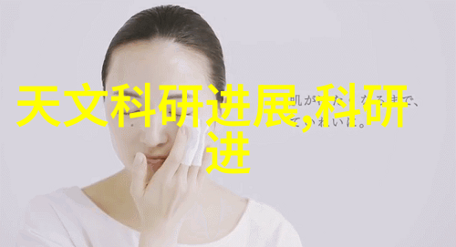 制药用气设备-探讨制药行业中的气设备应用与优化