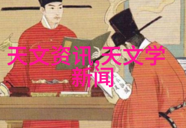 水利水电技术的未来趋势与发展方向