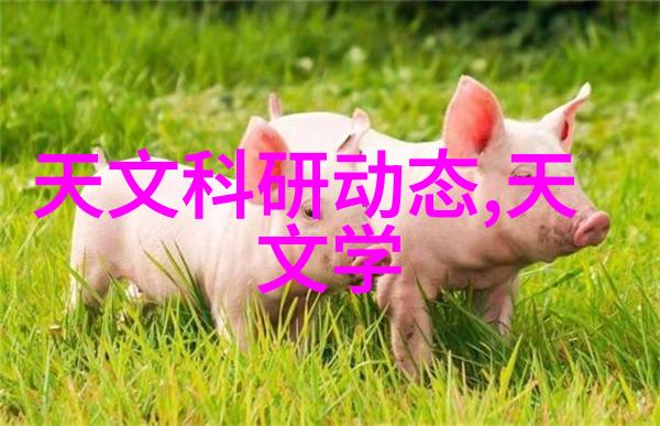 大型纯化水设备厂家清洁力量的源泉