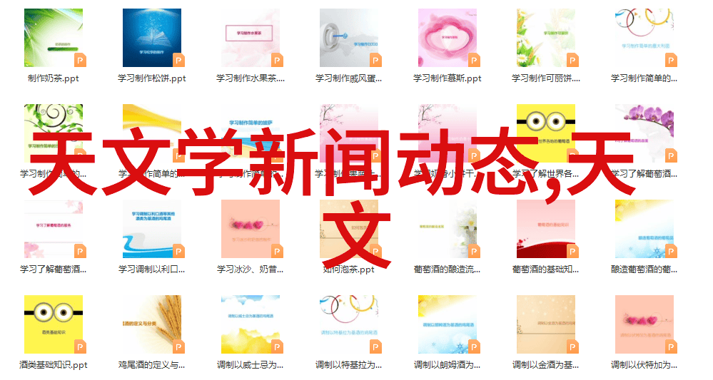 红外线杀菌设备保护你的健康生活