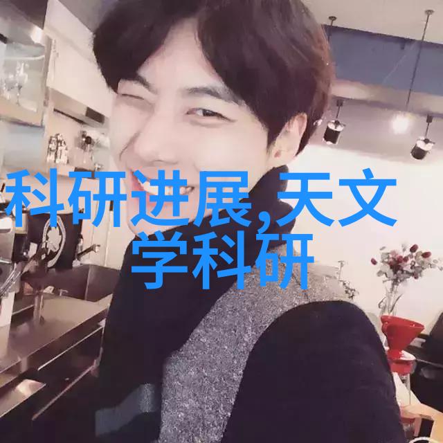 丝网填料阻力我的实验室里的烦恼