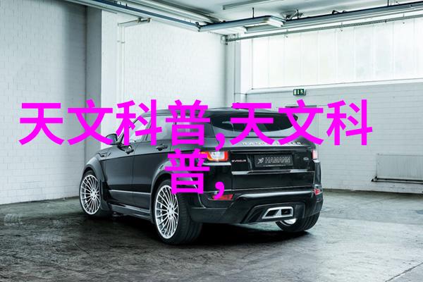 污水废水处理技术的创新与实践