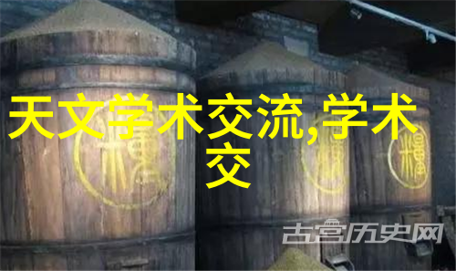 水电合同简明指南流畅的合作之道