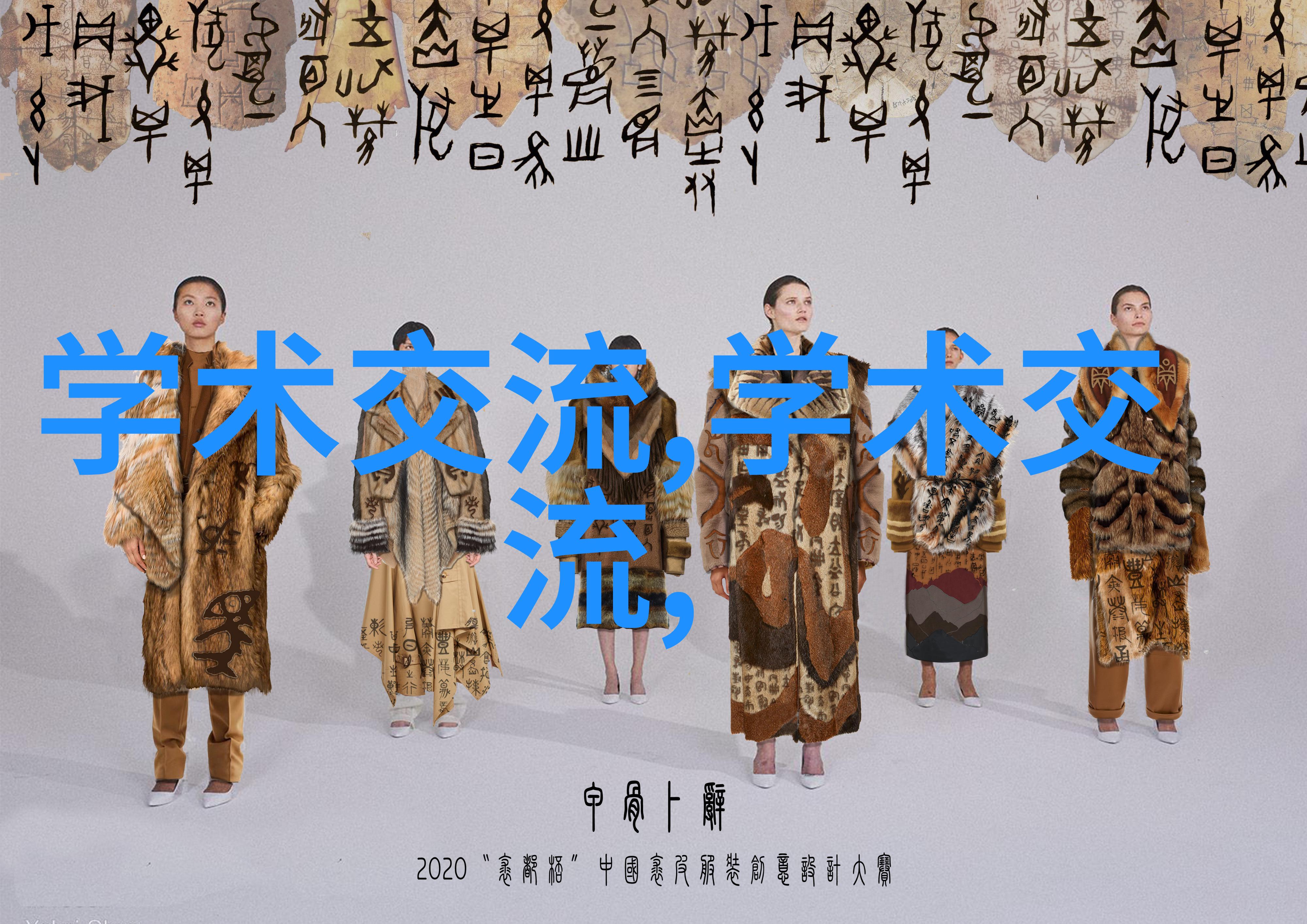 学术报告20231016时空回响交互中的夸克星与奇异子星的引力波回声