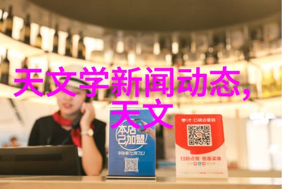 选择自来水管材料PP-R与PE的对比分析