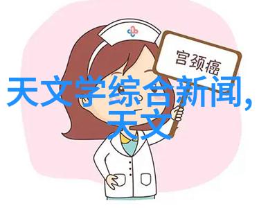 蒸汽发生器高效能水蒸气生产设备