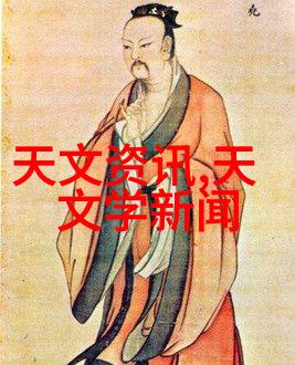 离心萃取器我的化学实验室的神奇助手