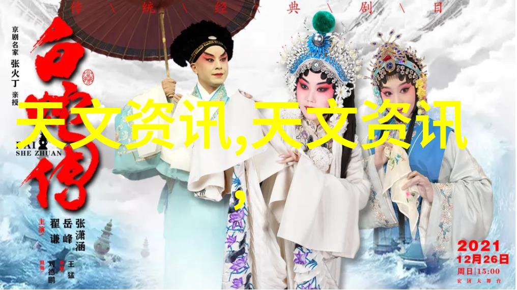 化工密封件设备高科技升级与维护