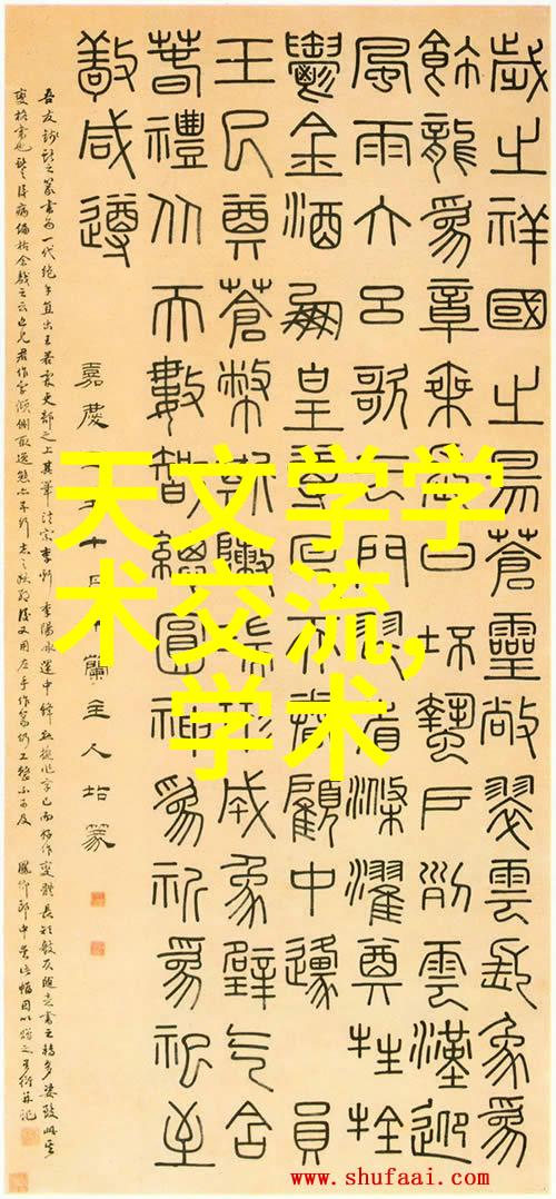 5G时代的运动狂欢罗志祥带来的群体健身新模式