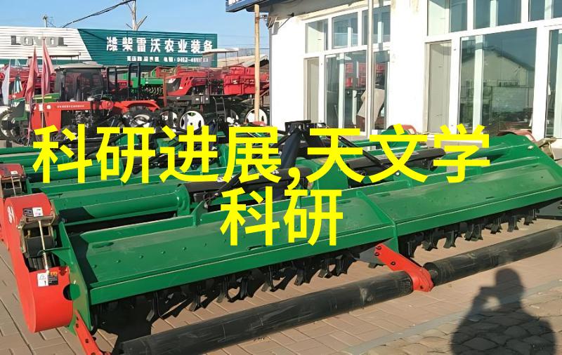 绿色环保的未来生物科技领域的实验室设备发展趋势