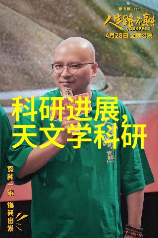 郑州财经学院我在这座充满数码与金融气息的校园里找到了自己的方向