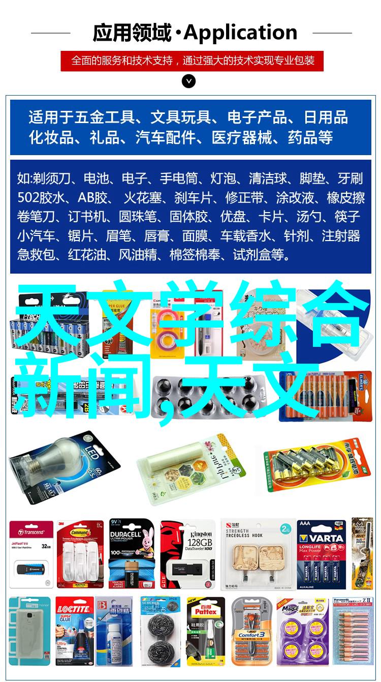 古韵沉浮揭秘中式家装背后的千年故事