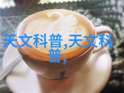 探秘管材世界不同材料用途及其选择指南