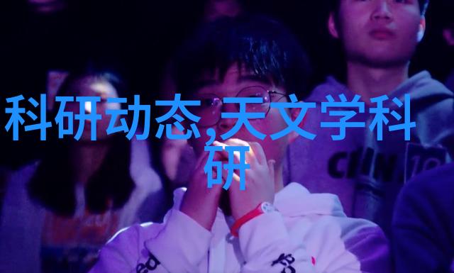 邻里不锈钢板材加工工坊的日常热火炉