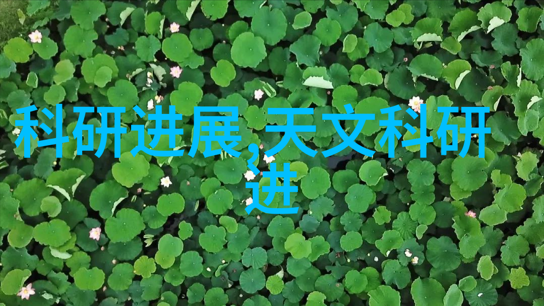冷却泵的工作原理与应用