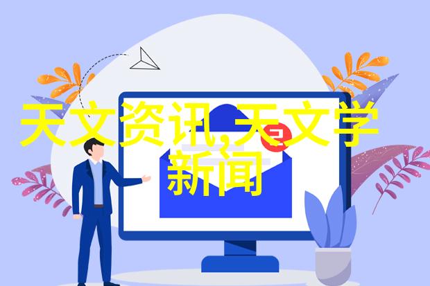 小户型客廳裝修小窍門與設計理念分享