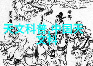 探索美丽背后的魔力如何利用美人效应提升个人魅力和职业成就