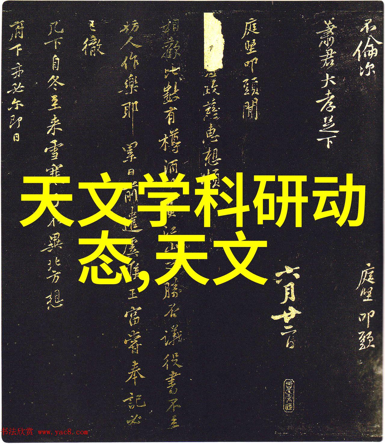 钢带波纹管价格透明一米多少钱预制保温管件节能省心
