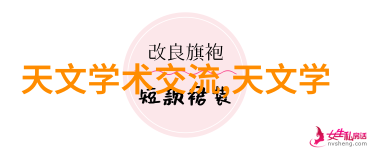 塑料烘干机设备我是如何用一台小巧的塑料烘干机解决了手工艺品干燥问题的