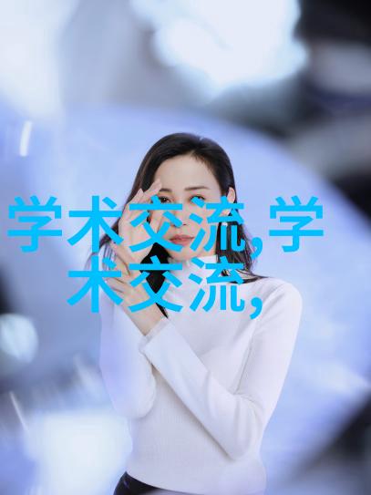 水滴之舞精巧的防水涂料生产工艺