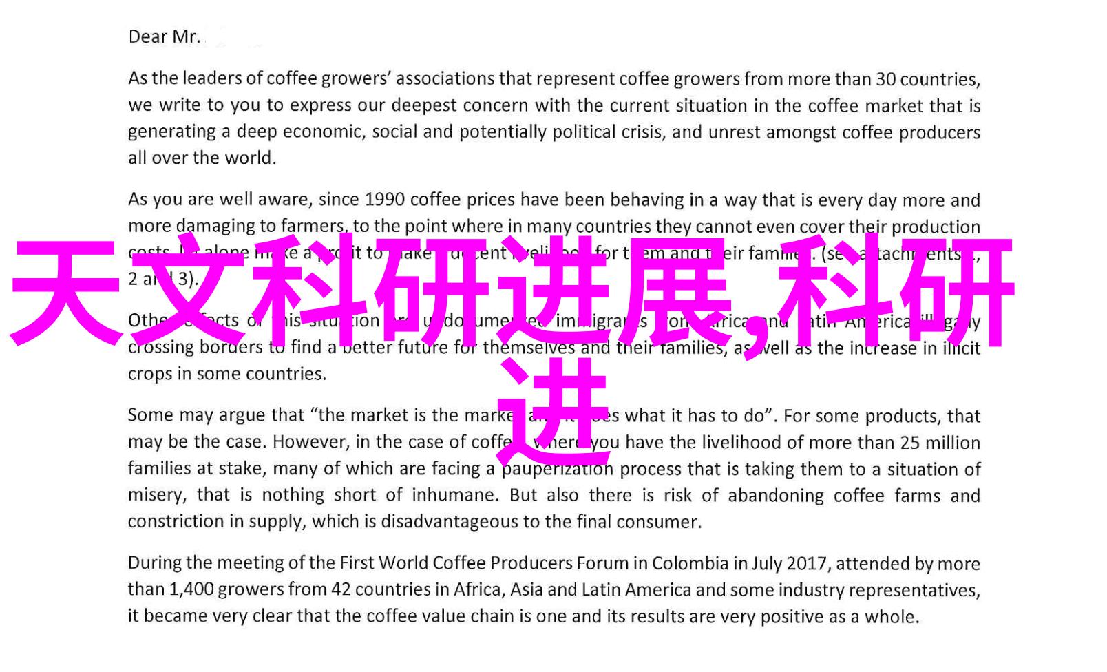水质采样器从污染中挽救我们那些不正常的饮用水