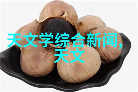 化工设备设计全书我是怎么设计出那些高效又环保的装置