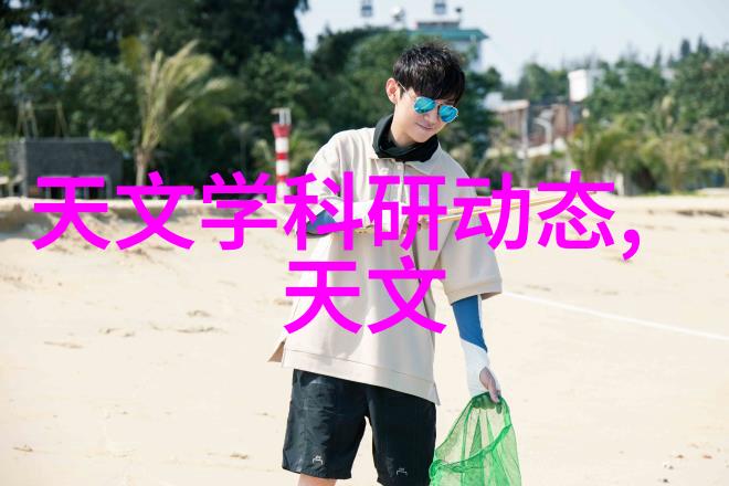 全包装修价格家居美学不再是负担智慧选择让生活更自在
