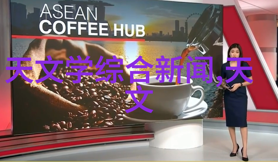 工程师的水道探索水利水电领域的精髓