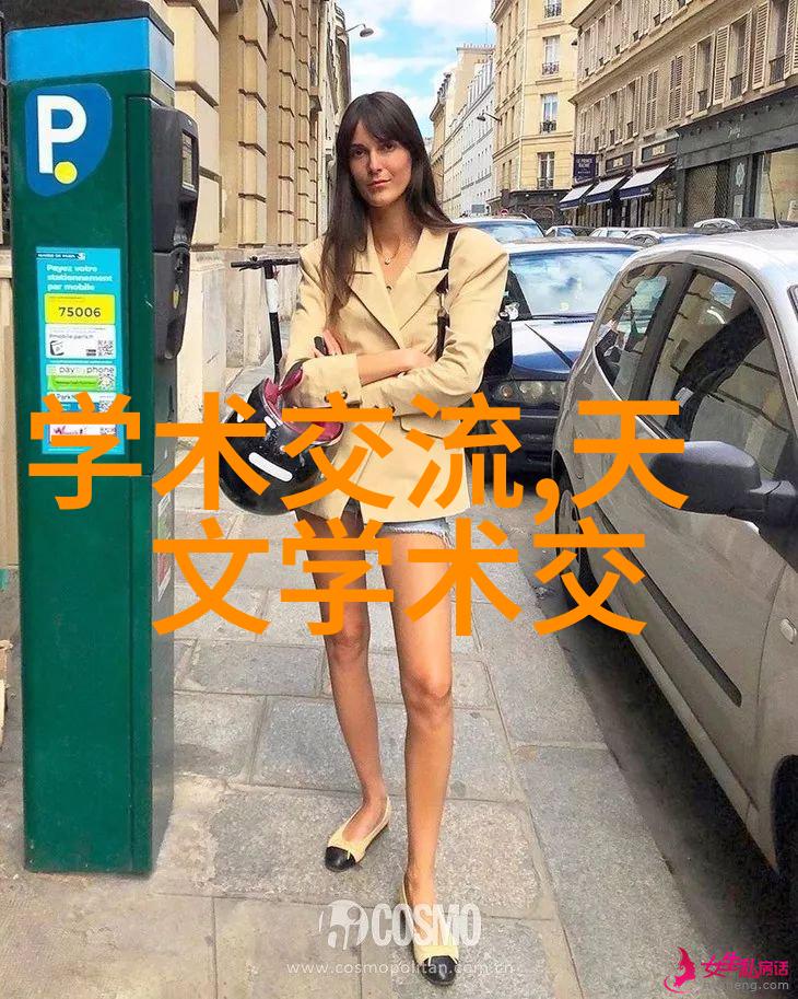 蜜桃传媒果冻星空传媒视频我与星空下的蜜桃甜梦果冻传媒的奇幻之旅