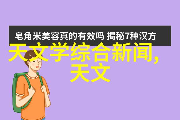 海信电视机65寸价格表夏普双11全渠道销售额突破25亿元大屏时代全面来袭