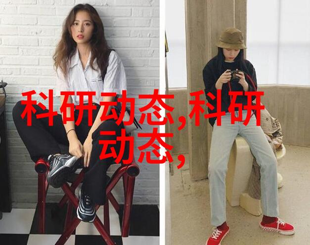 东北财经大学的未来在哪里