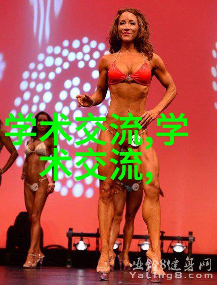 水墨冷却反应釜的温情交响