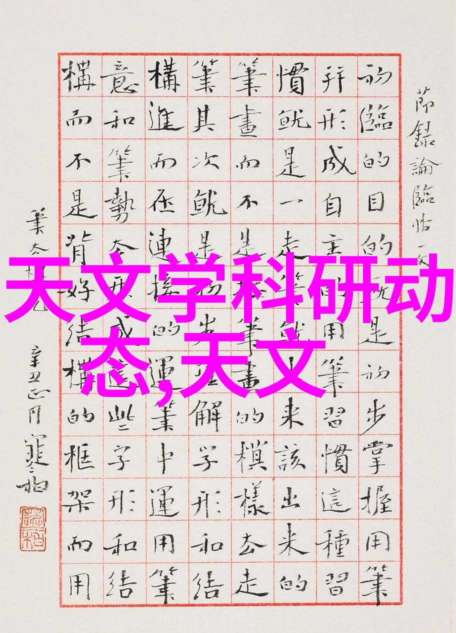 屋顶防水材料选择高效防水涂料
