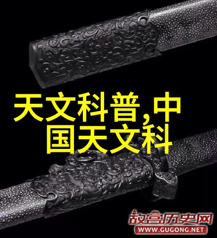 电路设计原则与实践确保家用电器安全运行