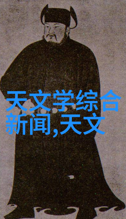 美貌的价值探索外表魅力的多重意义