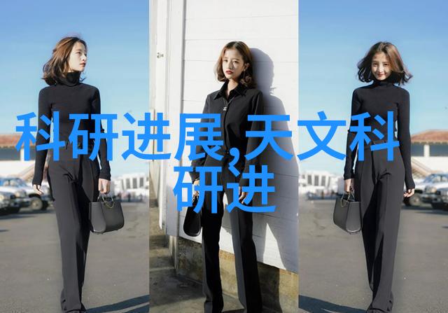 管式离心机结构图背后的奥秘究竟是什么力量驱动着那些旋转的盘子